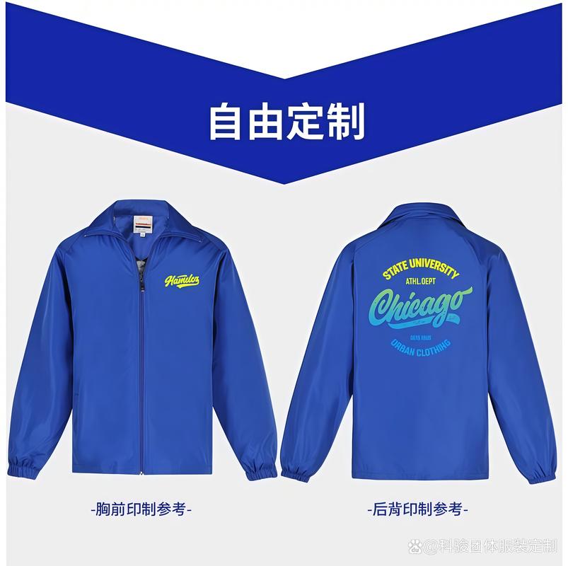 深圳宝安好用的服装定制供应商如何找？源头工厂避坑与选型指南